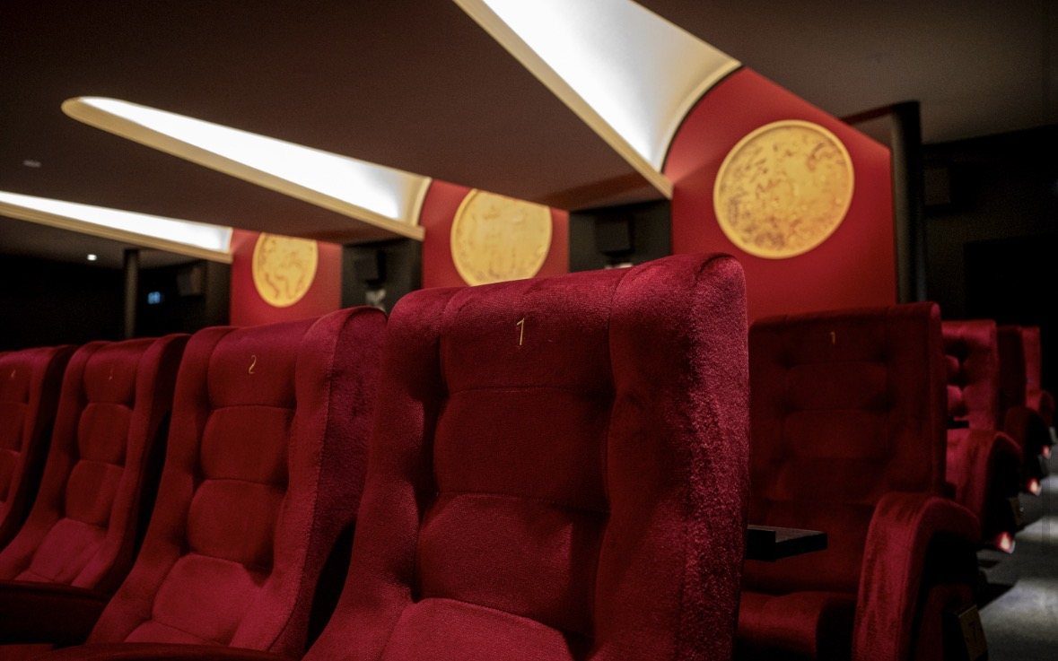 Caligari Filmbühne Wiesbaden